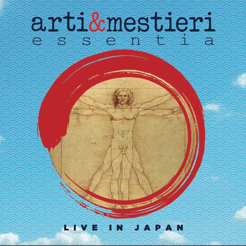 ESSENTIA Arti & Mestieri 